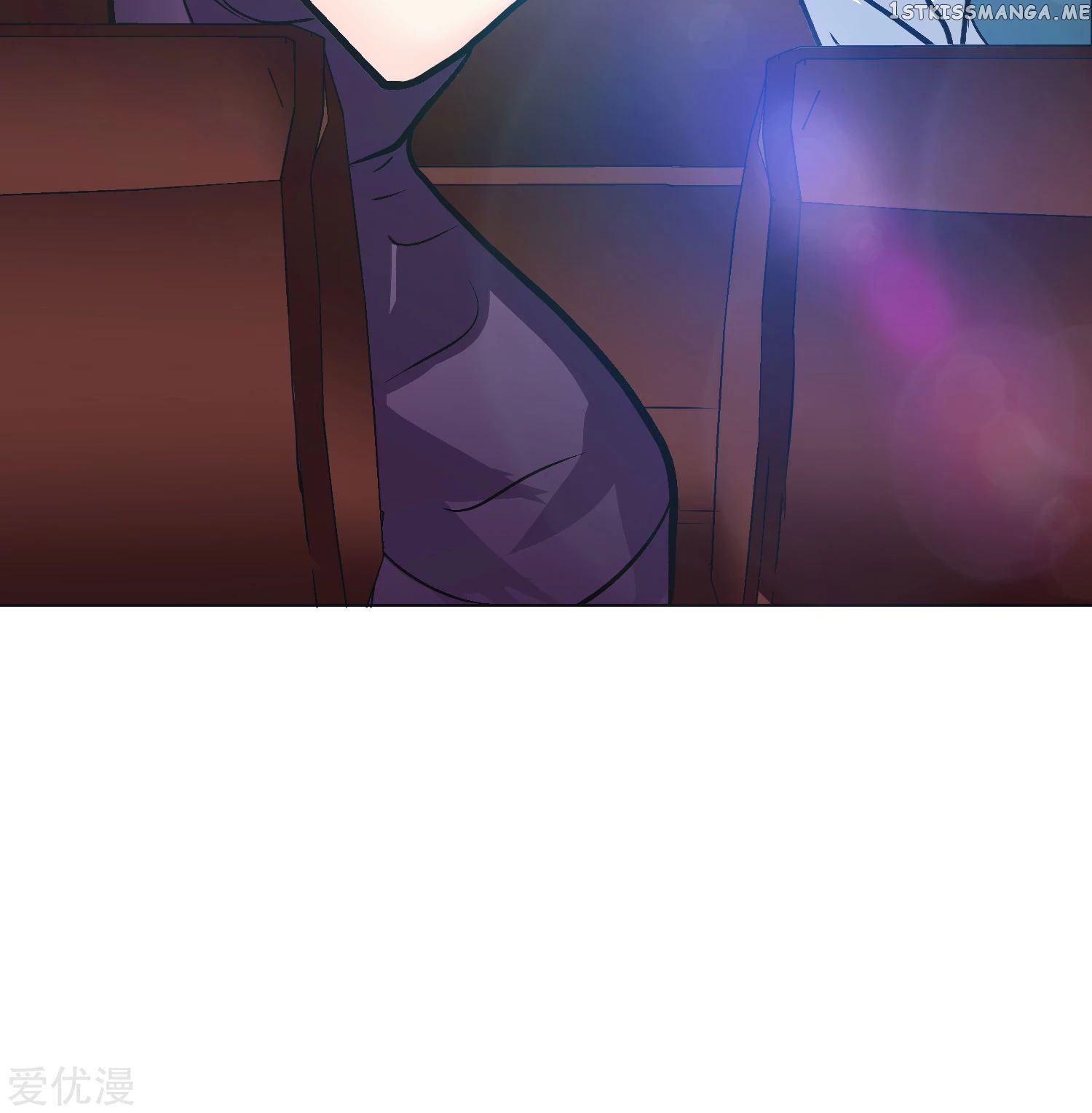 System Xianzun in the City ( I Am Immortal ) chapter 35 - page 87