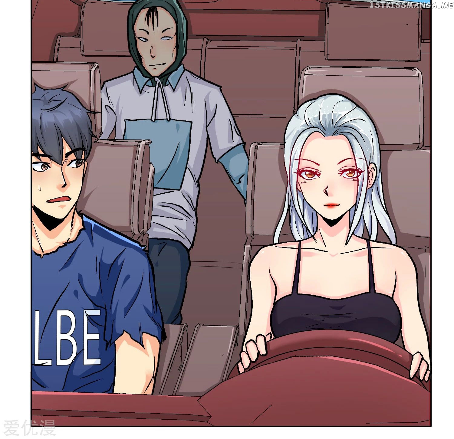 System Xianzun in the City ( I Am Immortal ) chapter 33 - page 12
