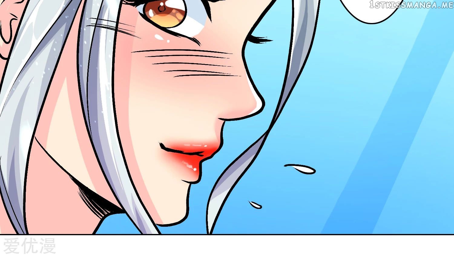 System Xianzun in the City ( I Am Immortal ) chapter 33 - page 37