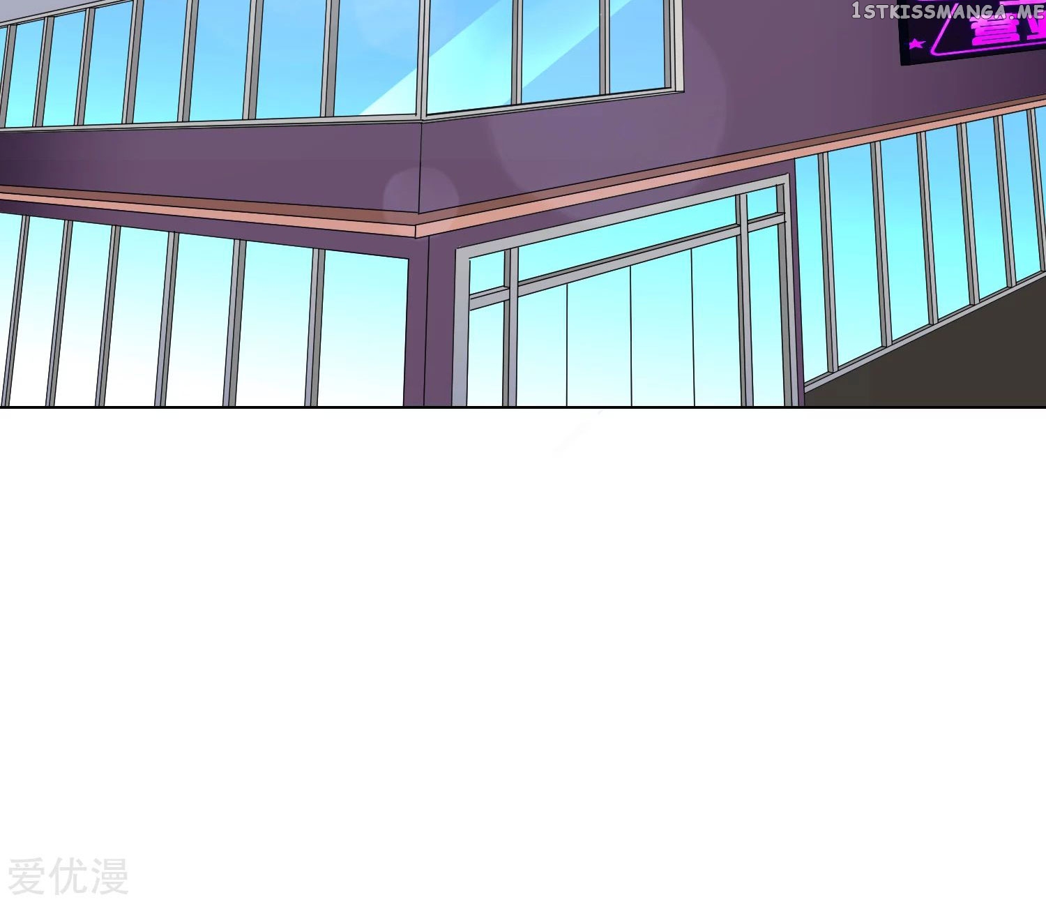 System Xianzun in the City ( I Am Immortal ) chapter 33 - page 62