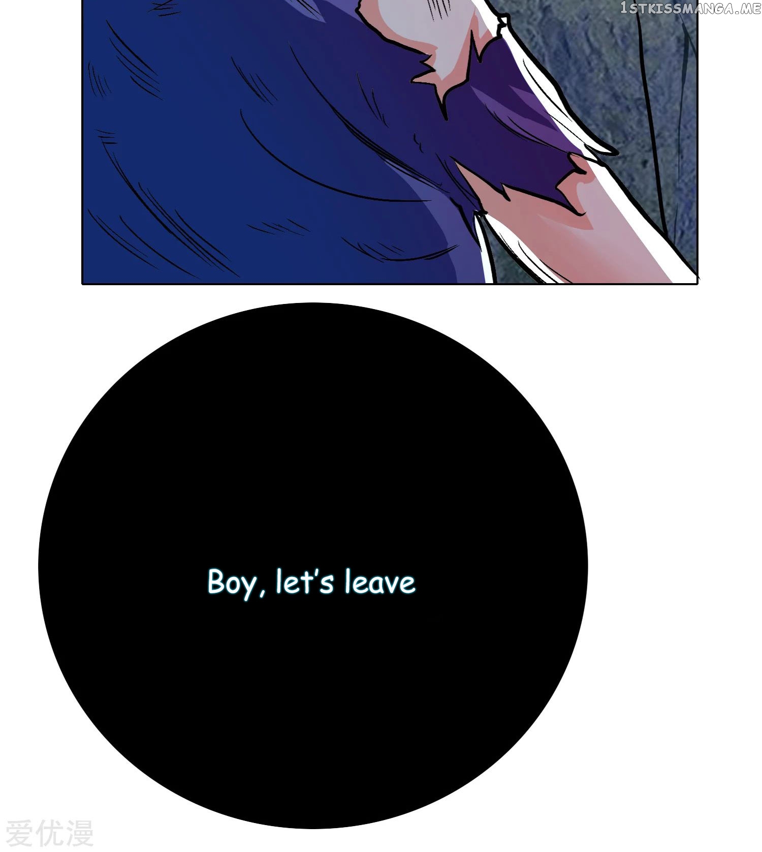System Xianzun in the City ( I Am Immortal ) chapter 32 - page 14