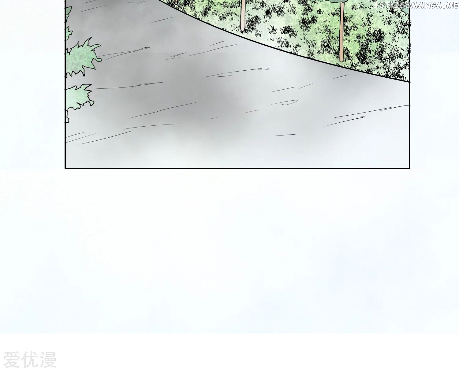 System Xianzun in the City ( I Am Immortal ) chapter 32 - page 20