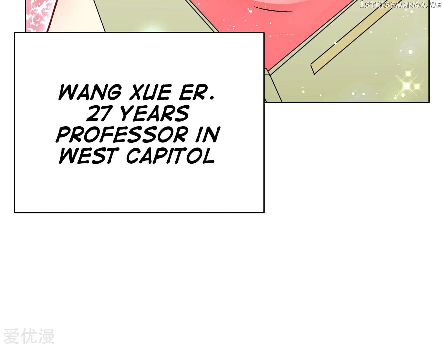 System Xianzun in the City ( I Am Immortal ) chapter 31 - page 14