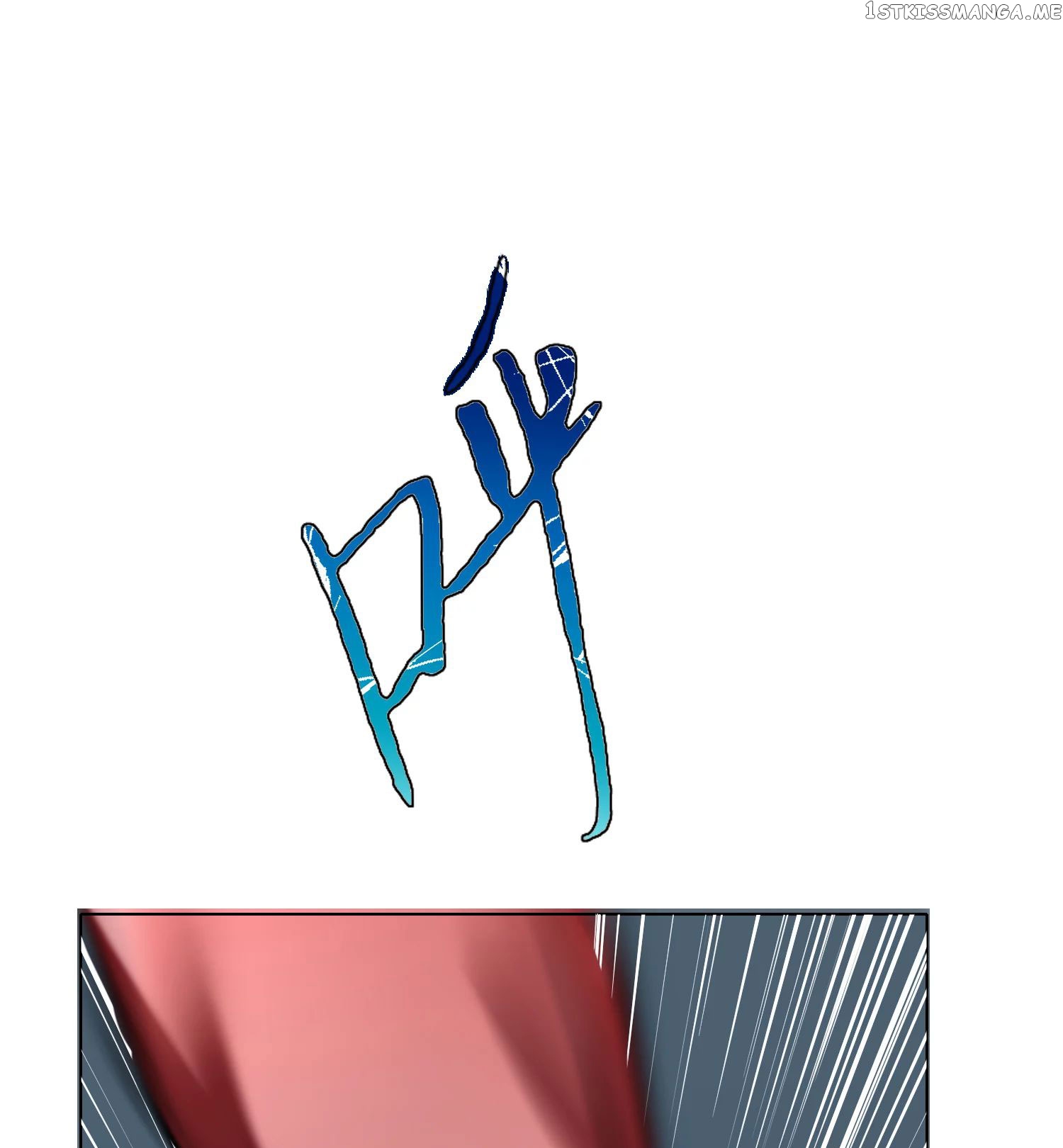 System Xianzun in the City ( I Am Immortal ) chapter 31 - page 41