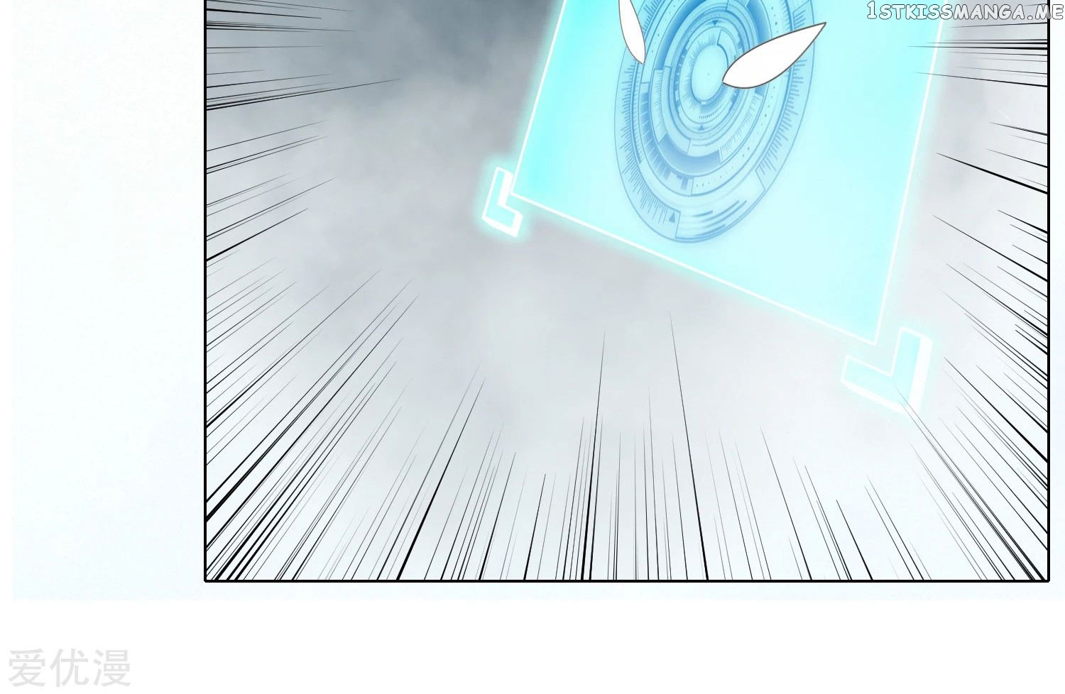 System Xianzun in the City ( I Am Immortal ) chapter 31 - page 78