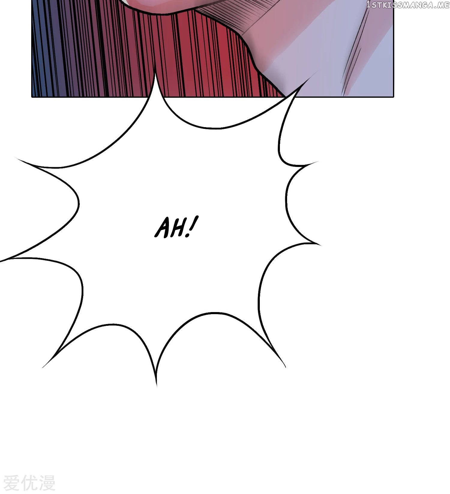 System Xianzun in the City ( I Am Immortal ) chapter 31 - page 81