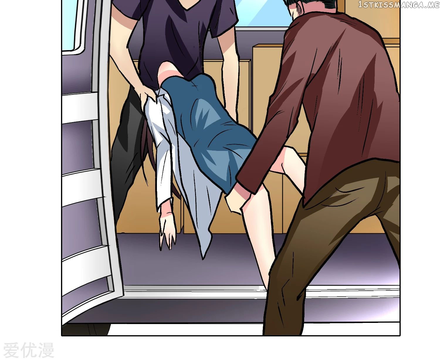 System Xianzun in the City ( I Am Immortal ) chapter 30 - page 20