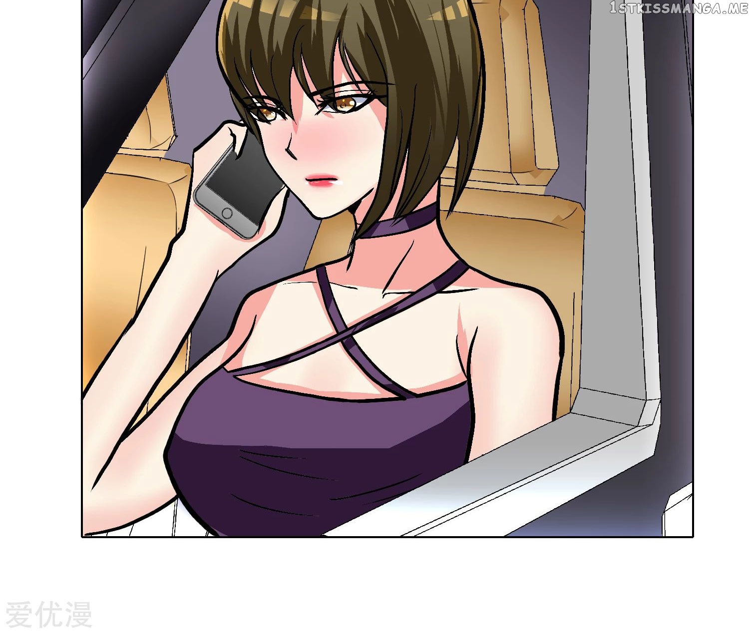System Xianzun in the City ( I Am Immortal ) chapter 30 - page 22