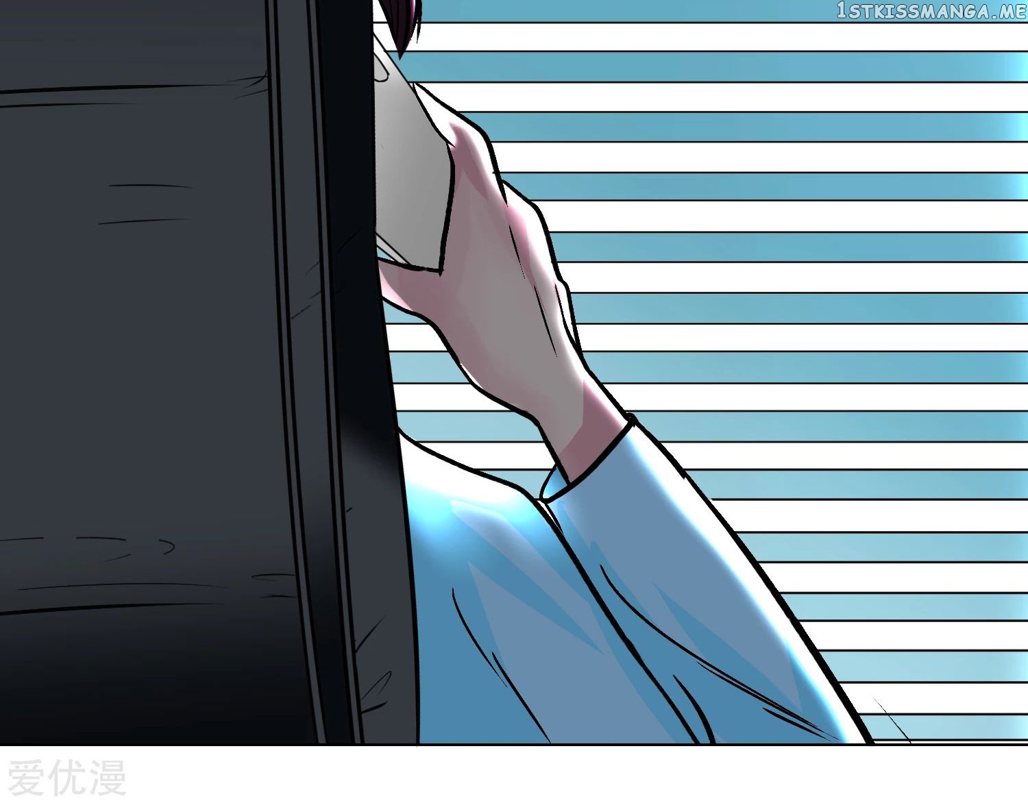 System Xianzun in the City ( I Am Immortal ) chapter 30 - page 24