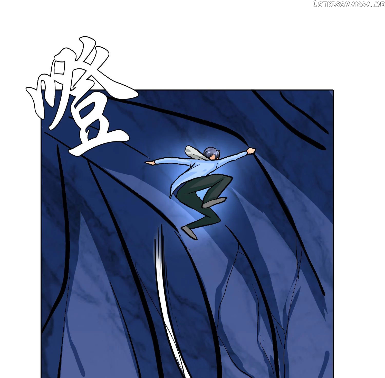 System Xianzun in the City ( I Am Immortal ) chapter 30 - page 73