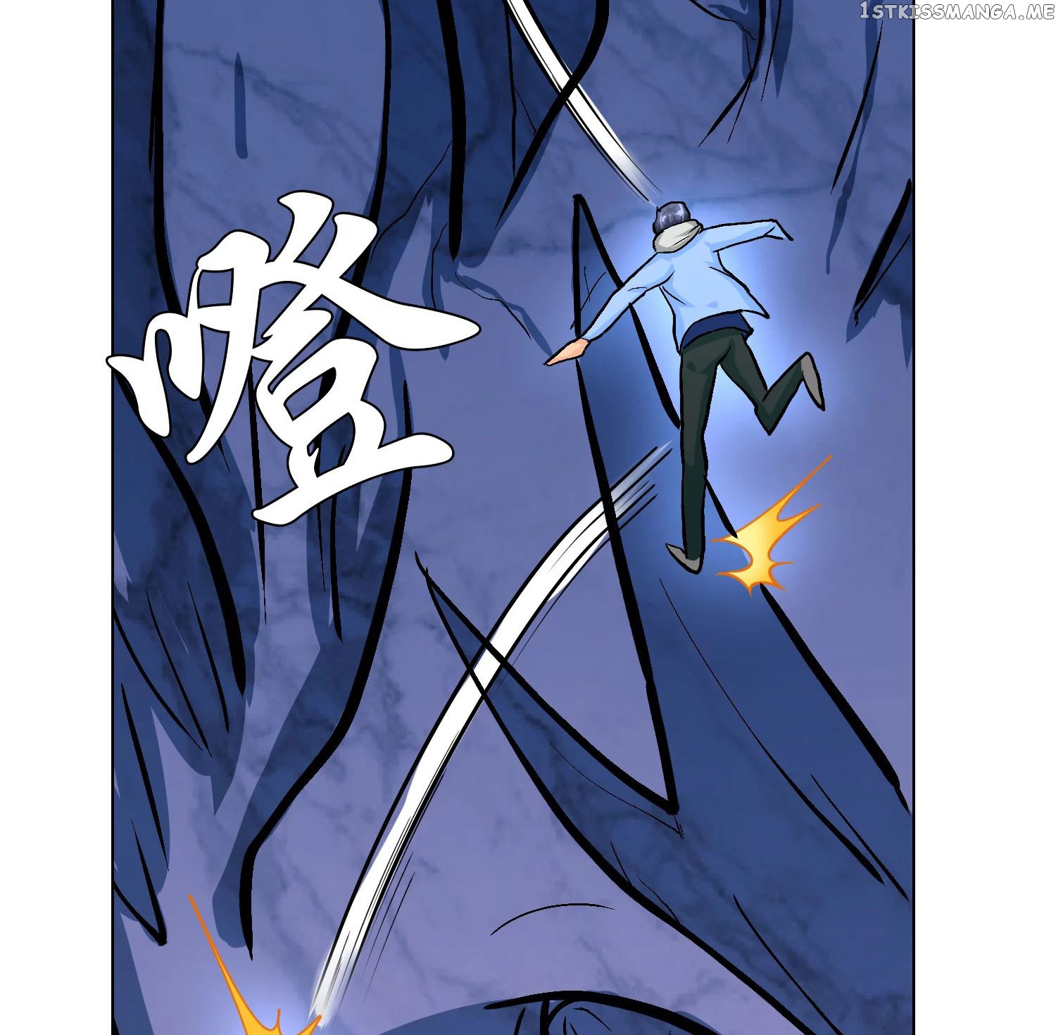 System Xianzun in the City ( I Am Immortal ) chapter 30 - page 74