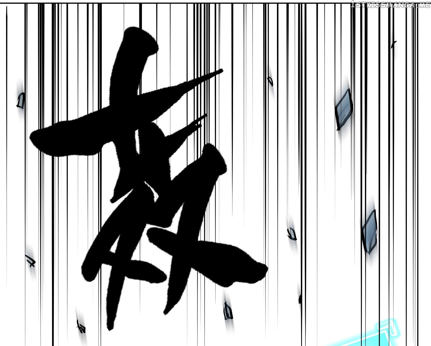 System Xianzun in the City ( I Am Immortal ) chapter 30 - page 80