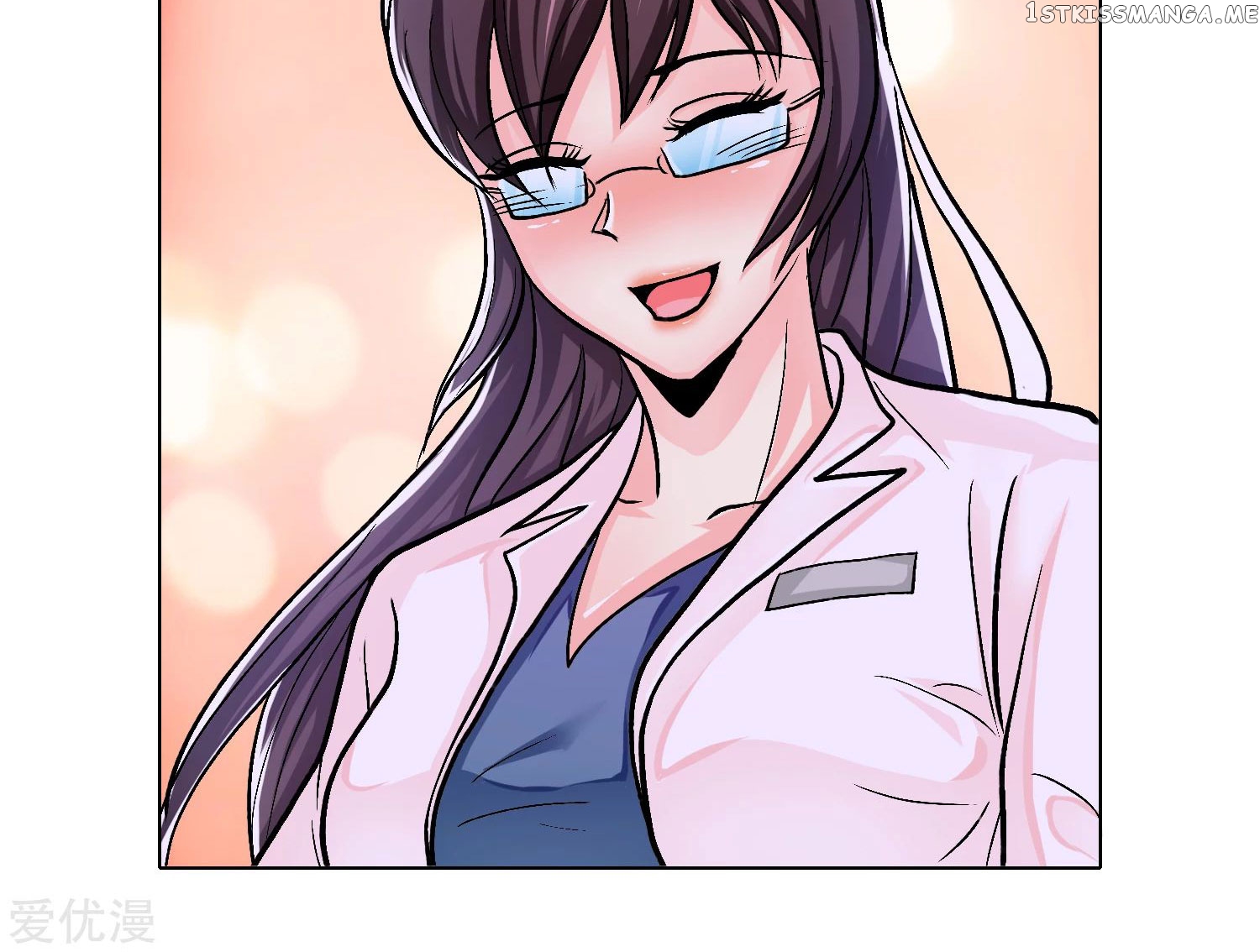 System Xianzun in the City ( I Am Immortal ) chapter 29 - page 11