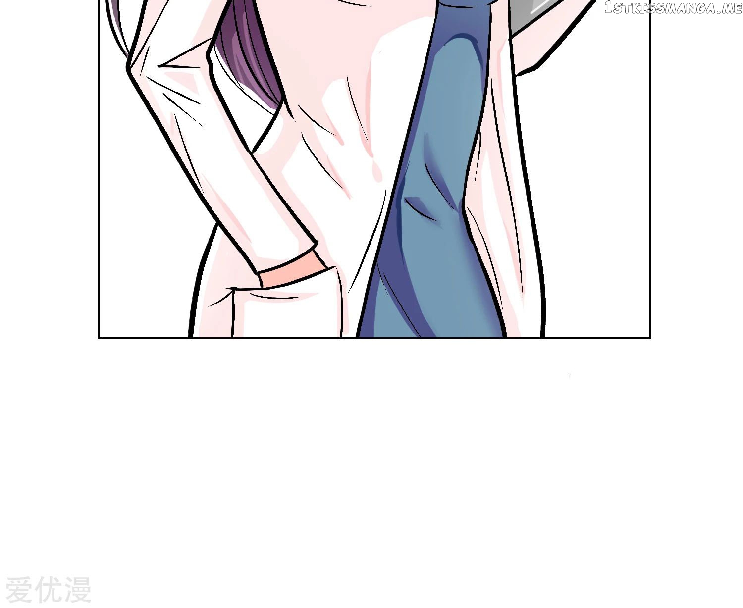 System Xianzun in the City ( I Am Immortal ) chapter 29 - page 18