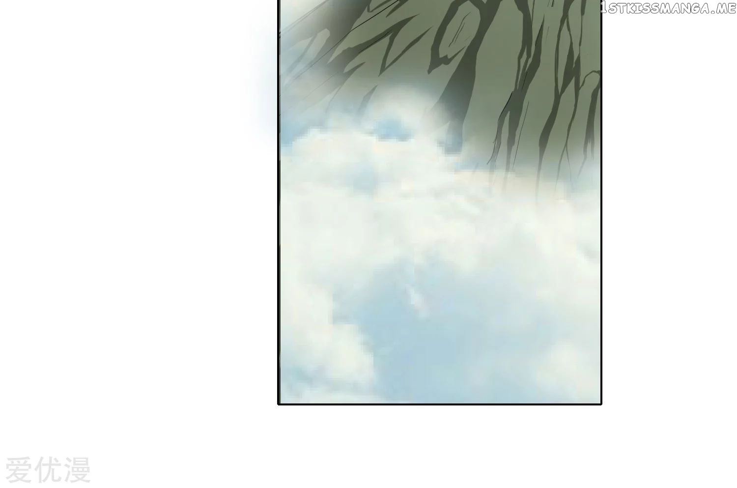 System Xianzun in the City ( I Am Immortal ) chapter 29 - page 22