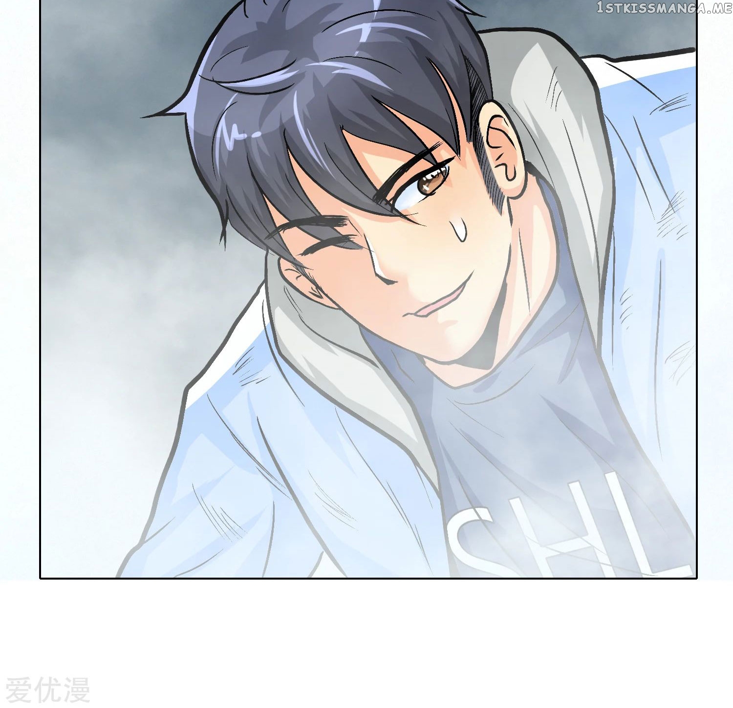 System Xianzun in the City ( I Am Immortal ) chapter 29 - page 56
