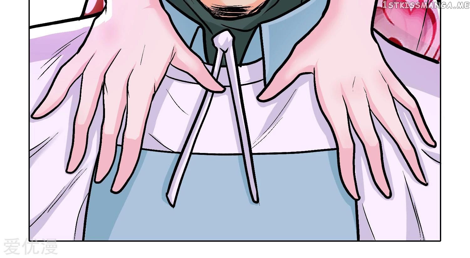 System Xianzun in the City ( I Am Immortal ) chapter 28 - page 11