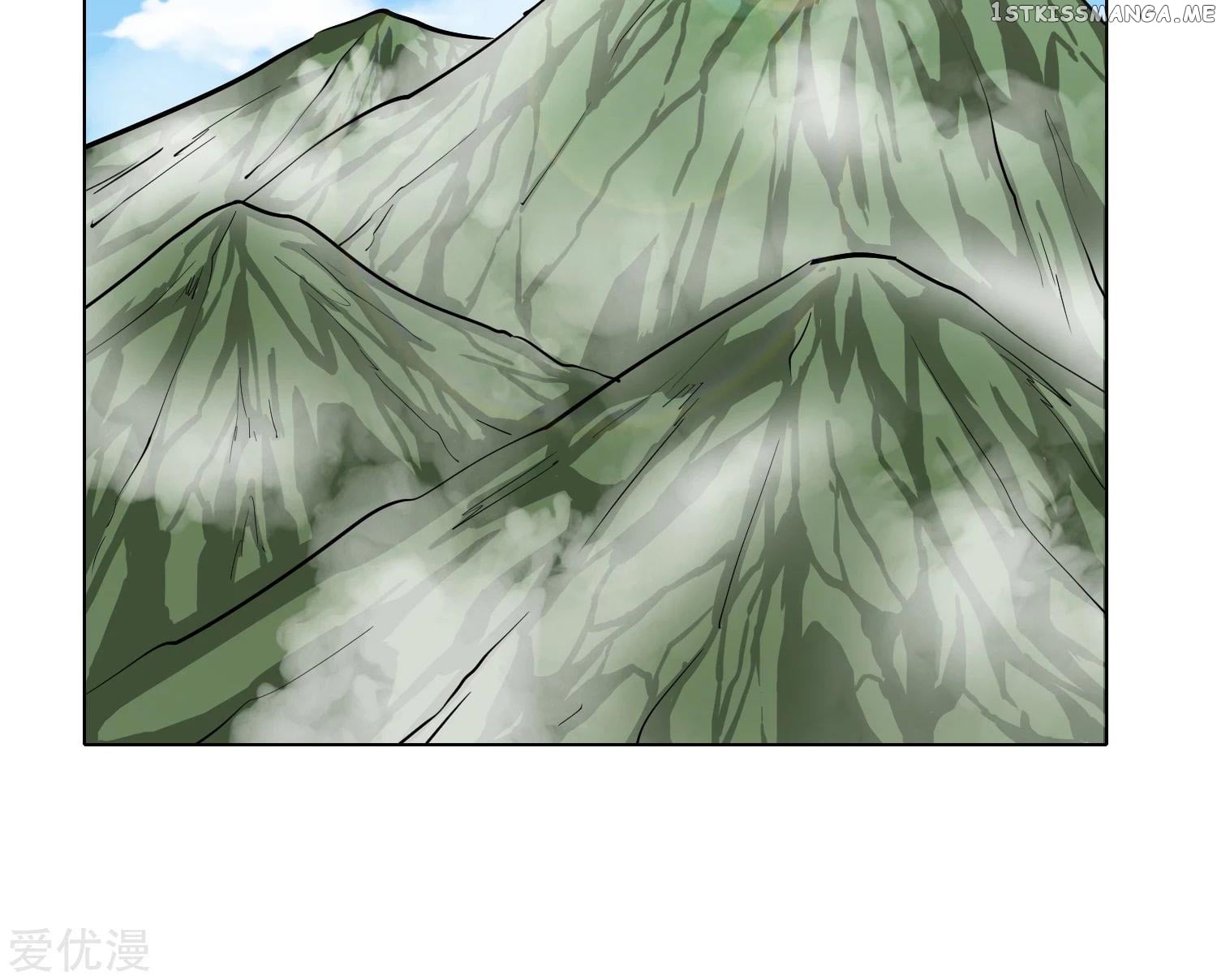 System Xianzun in the City ( I Am Immortal ) chapter 28 - page 37