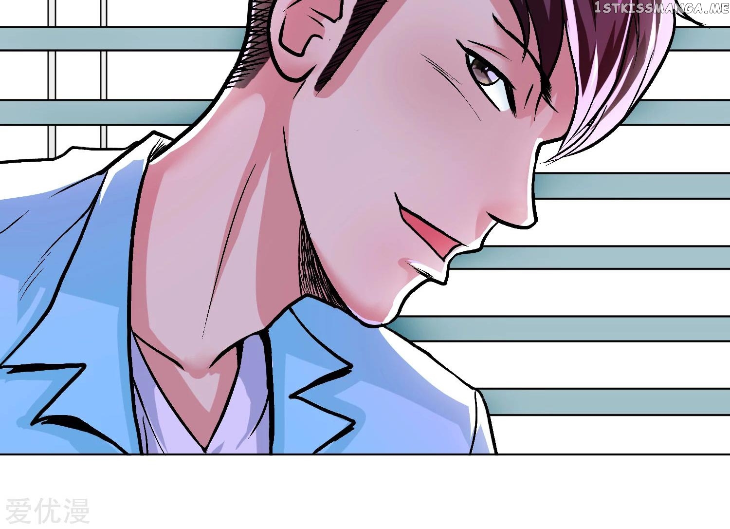 System Xianzun in the City ( I Am Immortal ) chapter 28 - page 44