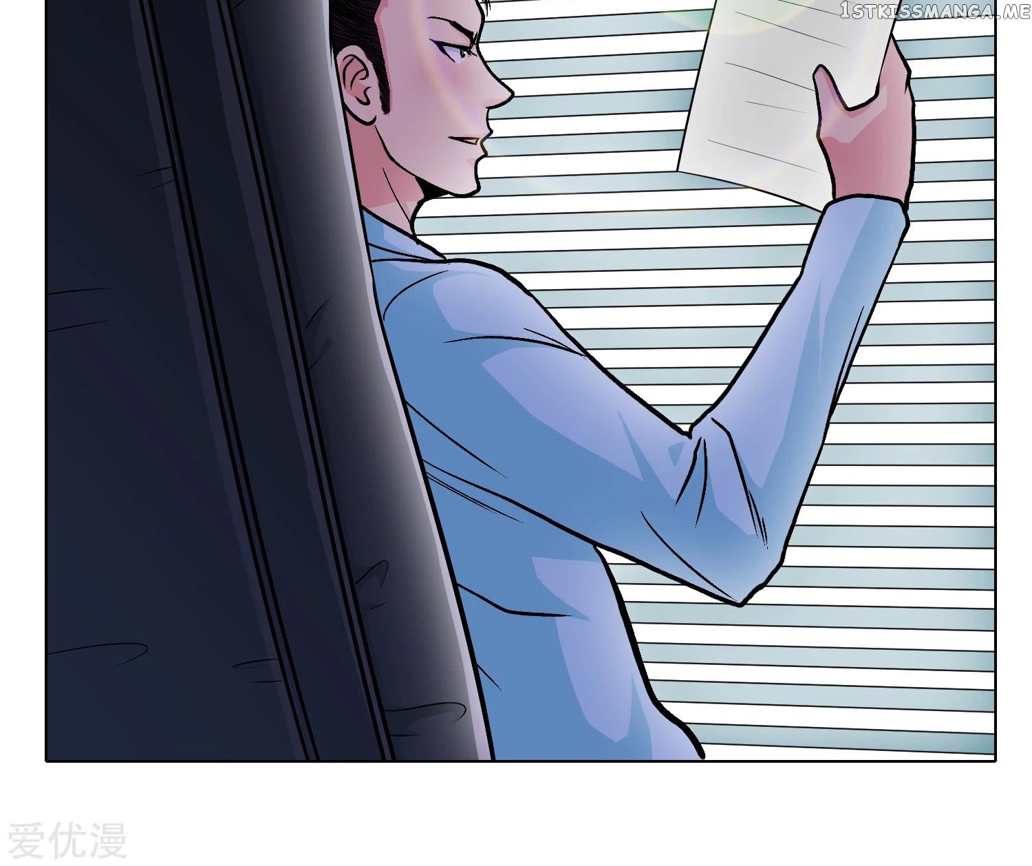 System Xianzun in the City ( I Am Immortal ) chapter 28 - page 53