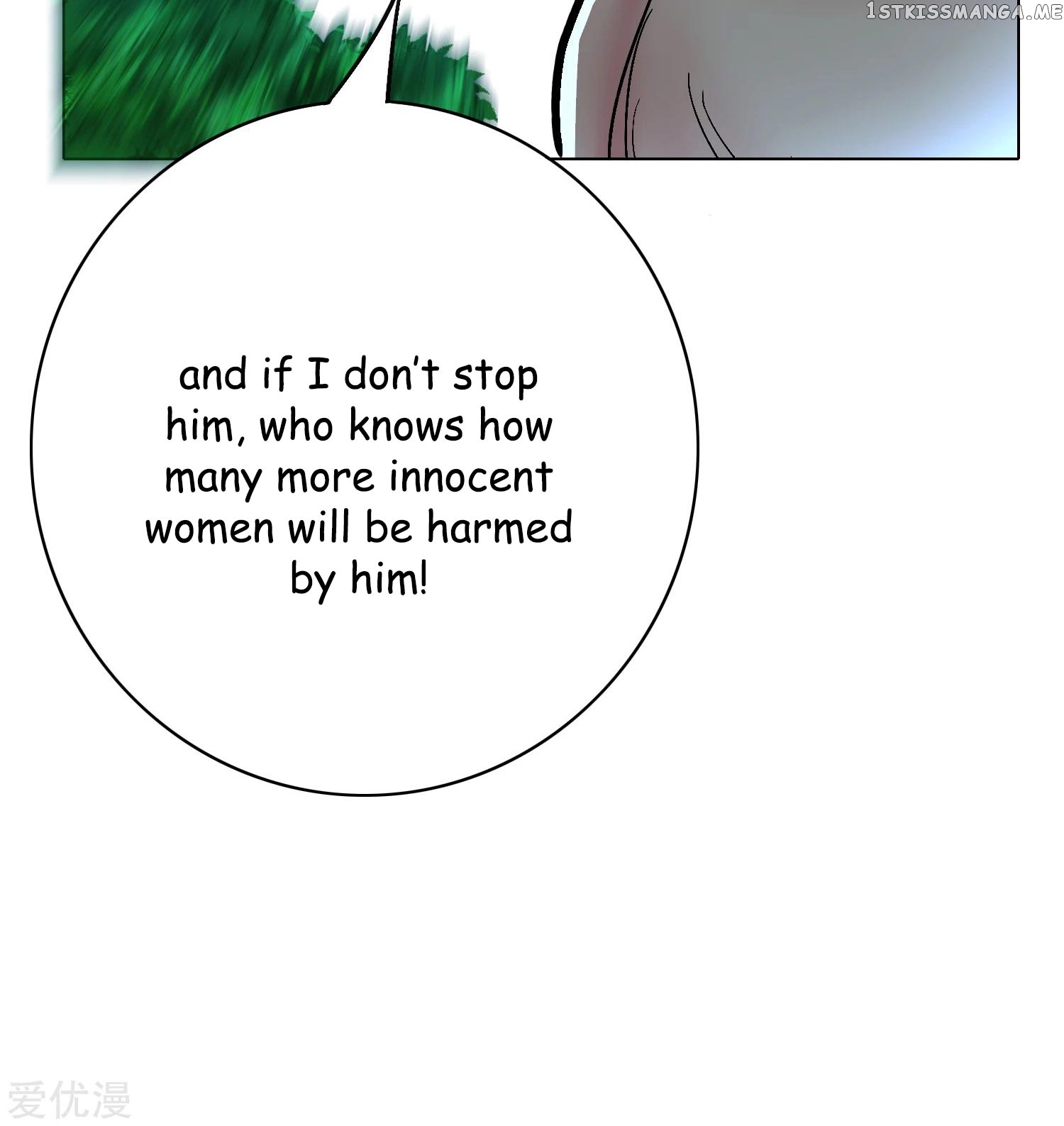 System Xianzun in the City ( I Am Immortal ) chapter 28 - page 82