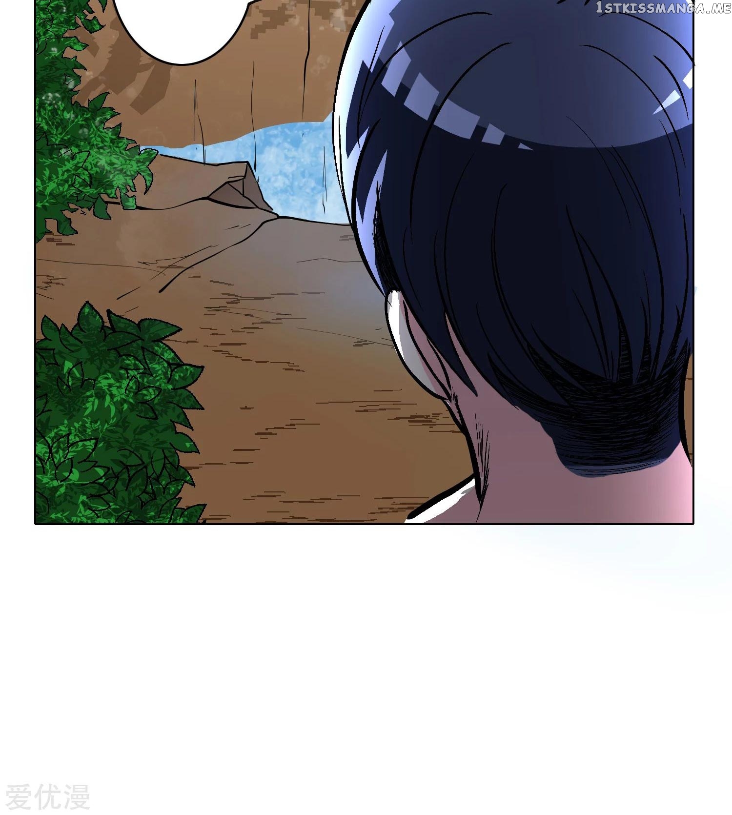 System Xianzun in the City ( I Am Immortal ) chapter 28 - page 90