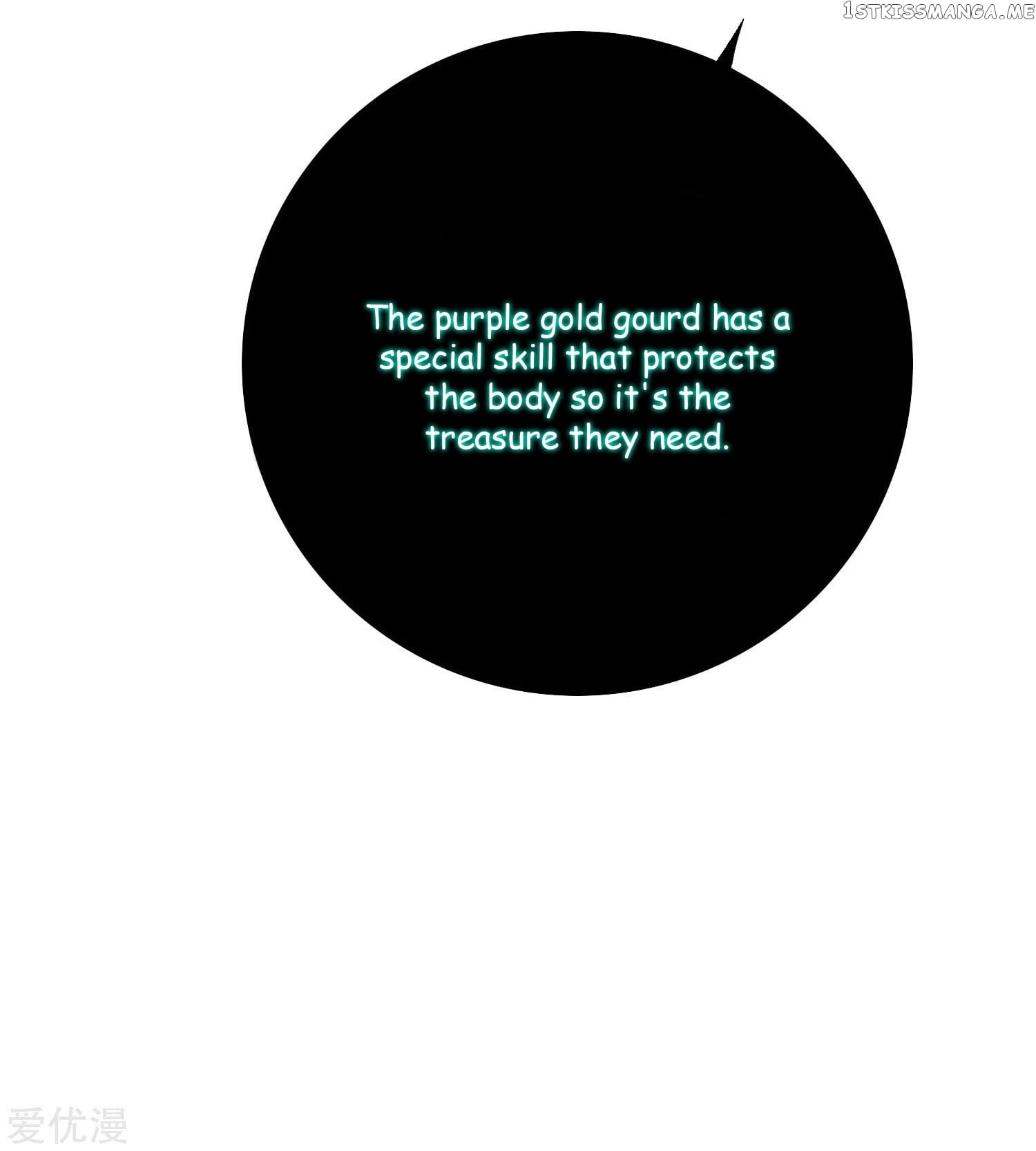 System Xianzun in the City ( I Am Immortal ) chapter 26 - page 16
