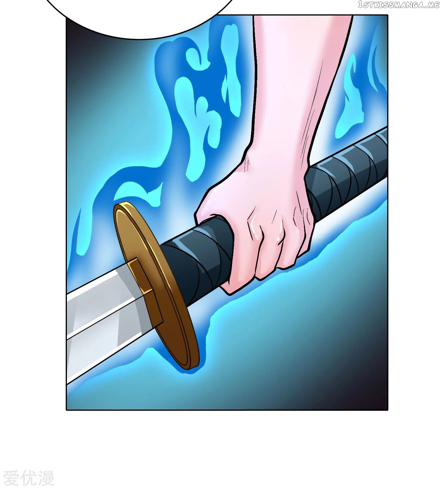 System Xianzun in the City ( I Am Immortal ) chapter 26 - page 28