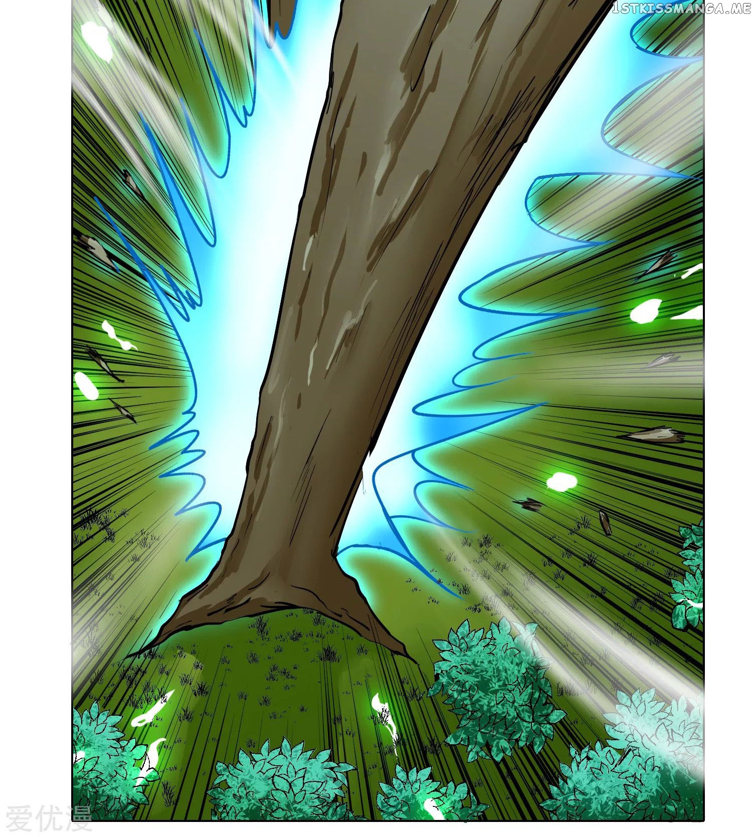 System Xianzun in the City ( I Am Immortal ) chapter 26 - page 39