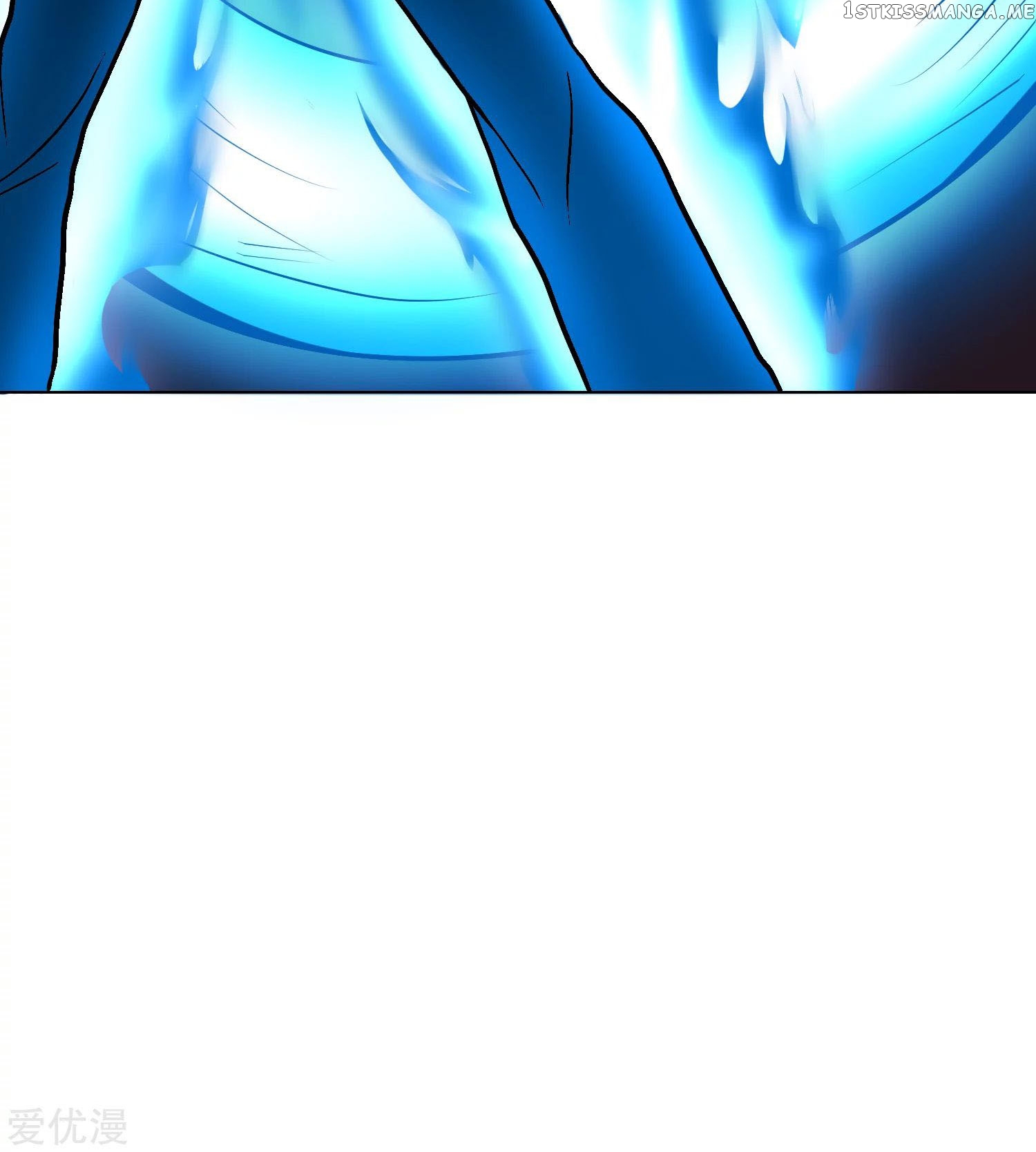 System Xianzun in the City ( I Am Immortal ) chapter 26 - page 8