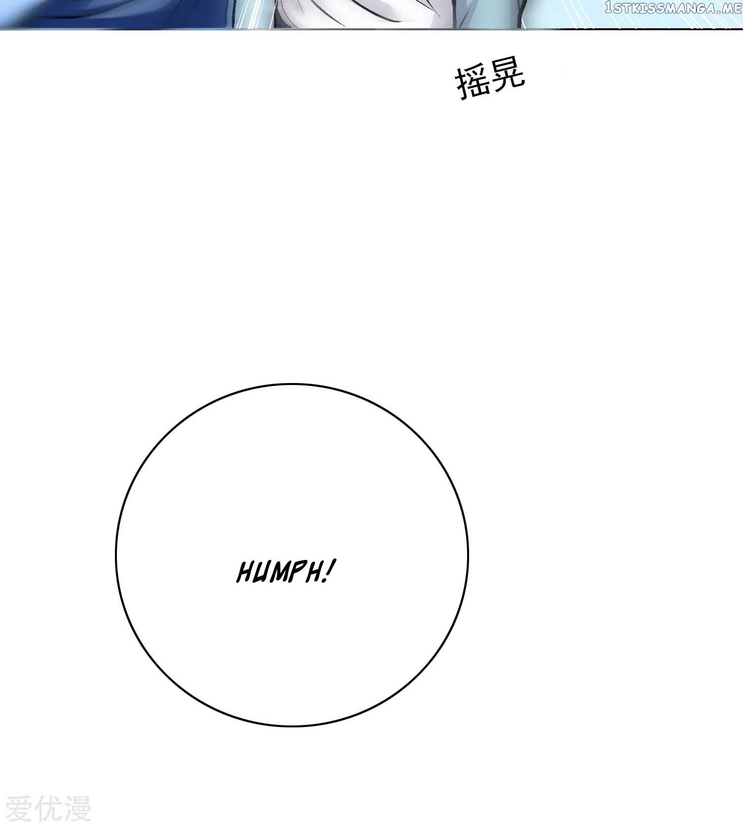 System Xianzun in the City ( I Am Immortal ) chapter 25 - page 21