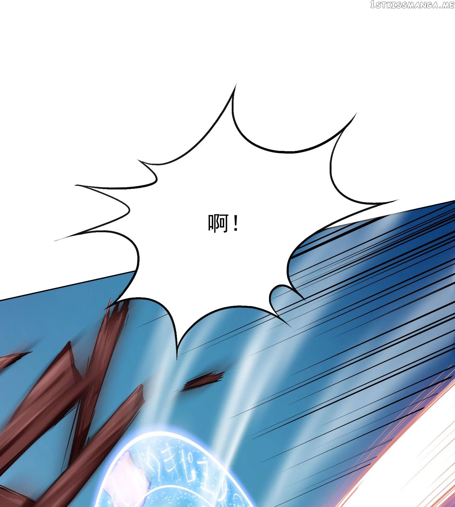 System Xianzun in the City ( I Am Immortal ) chapter 25 - page 34