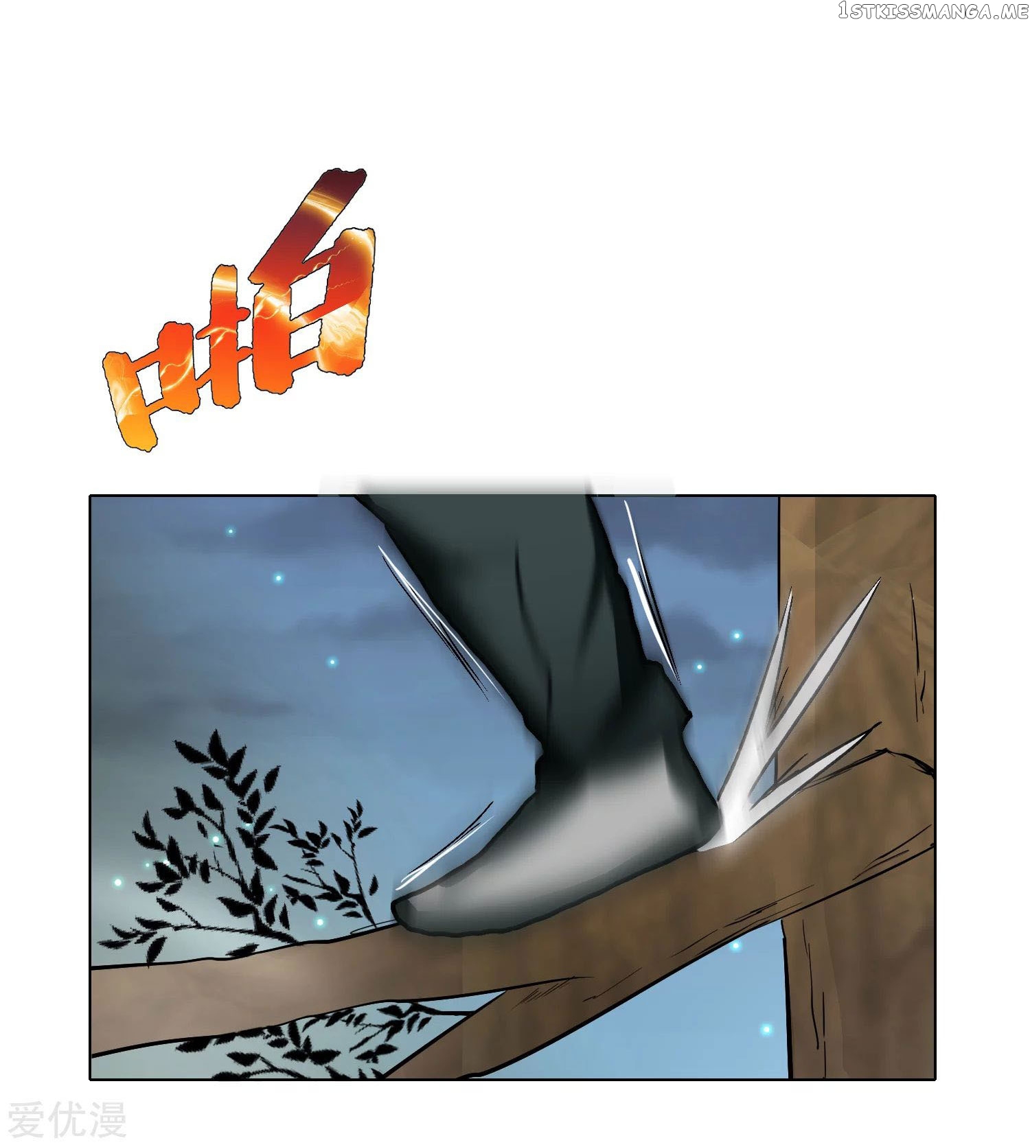 System Xianzun in the City ( I Am Immortal ) chapter 25 - page 63