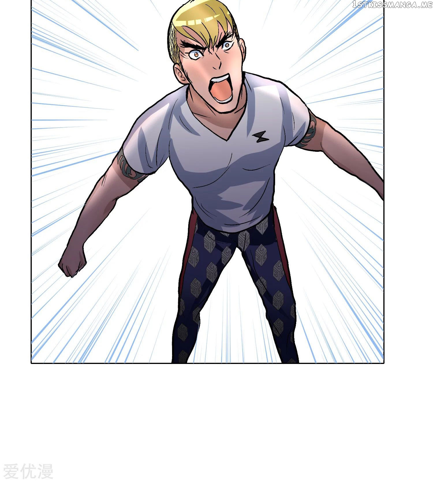 System Xianzun in the City ( I Am Immortal ) chapter 25 - page 66