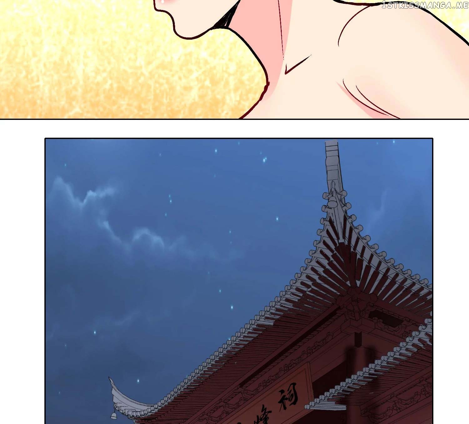 System Xianzun in the City ( I Am Immortal ) chapter 22 - page 15