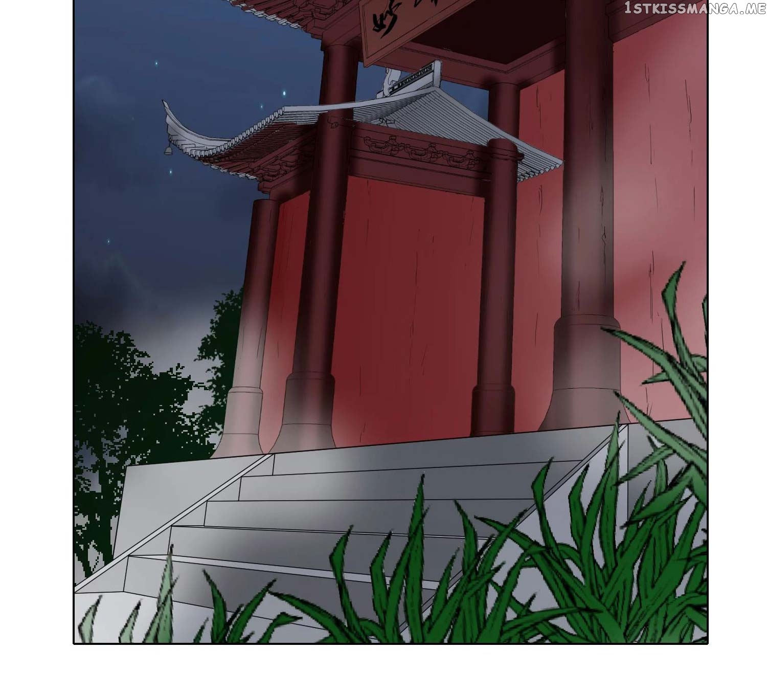 System Xianzun in the City ( I Am Immortal ) chapter 22 - page 16