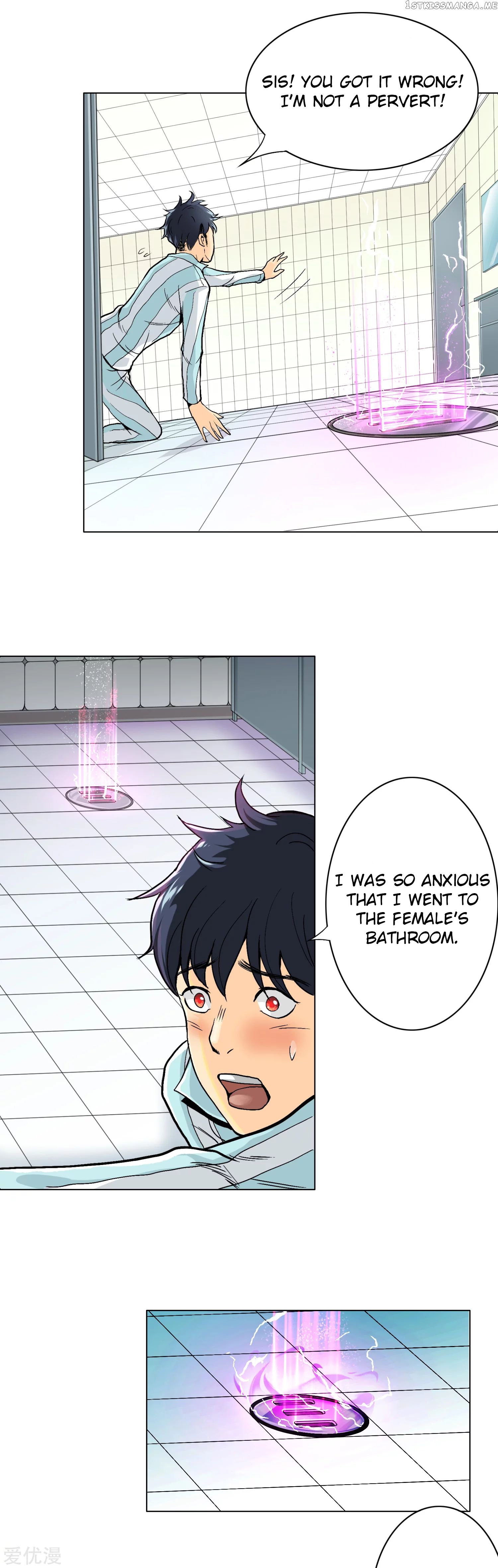 System Xianzun in the City ( I Am Immortal ) chapter 2 - page 10