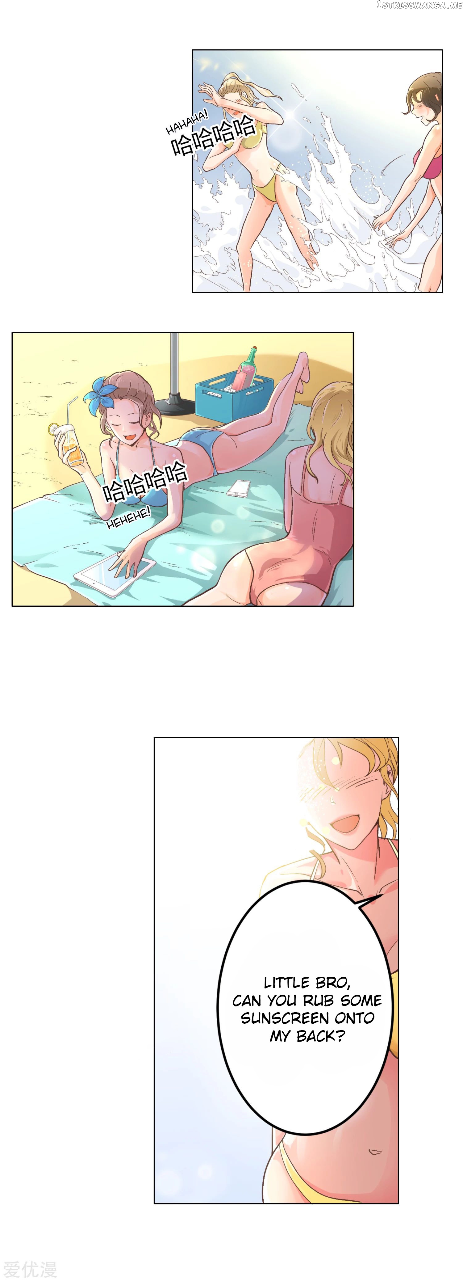 System Xianzun in the City ( I Am Immortal ) chapter 1 - page 12