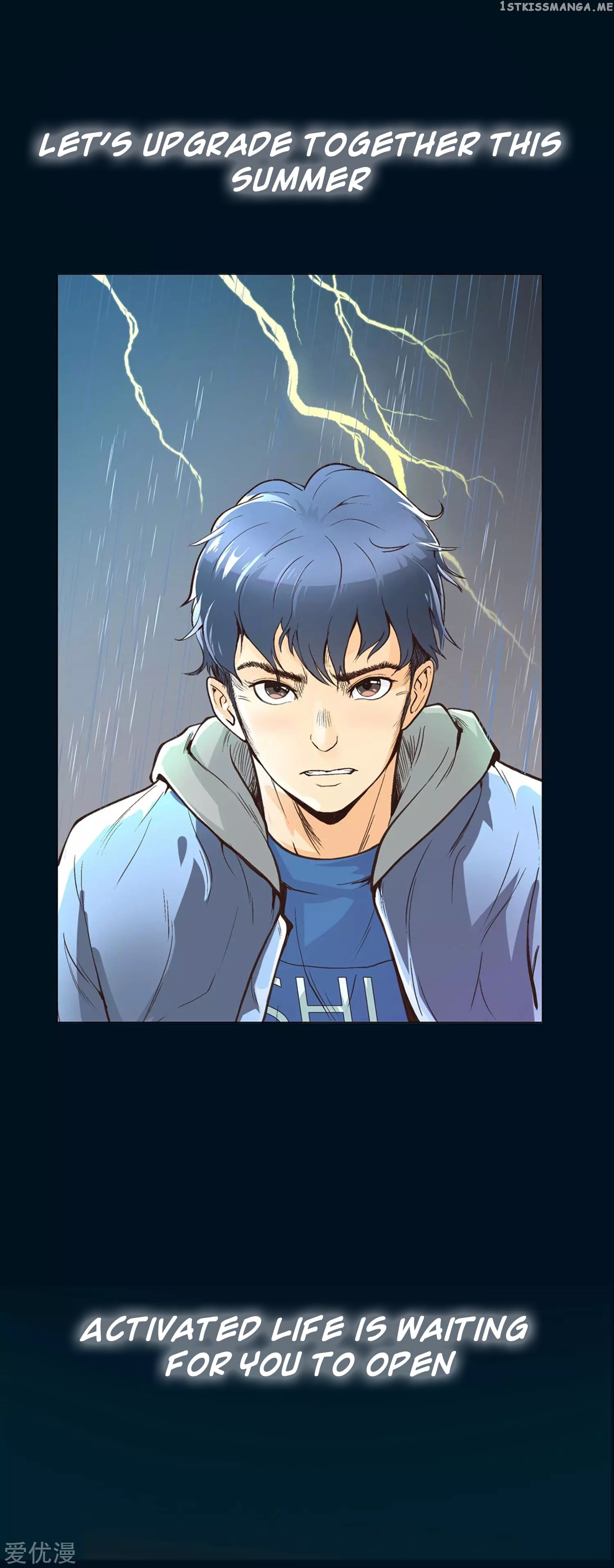 System Xianzun in the City ( I Am Immortal ) chapter 0 - page 10
