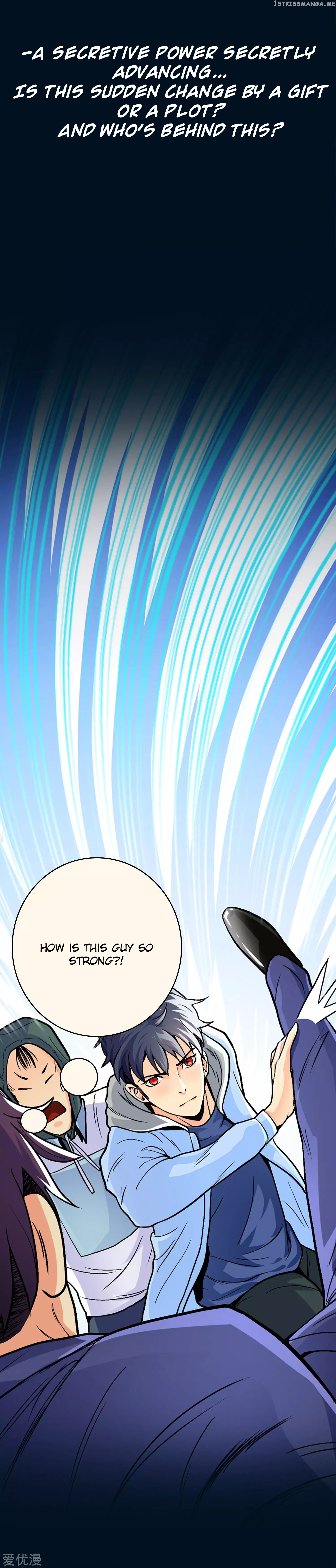 System Xianzun in the City ( I Am Immortal ) chapter 0 - page 9