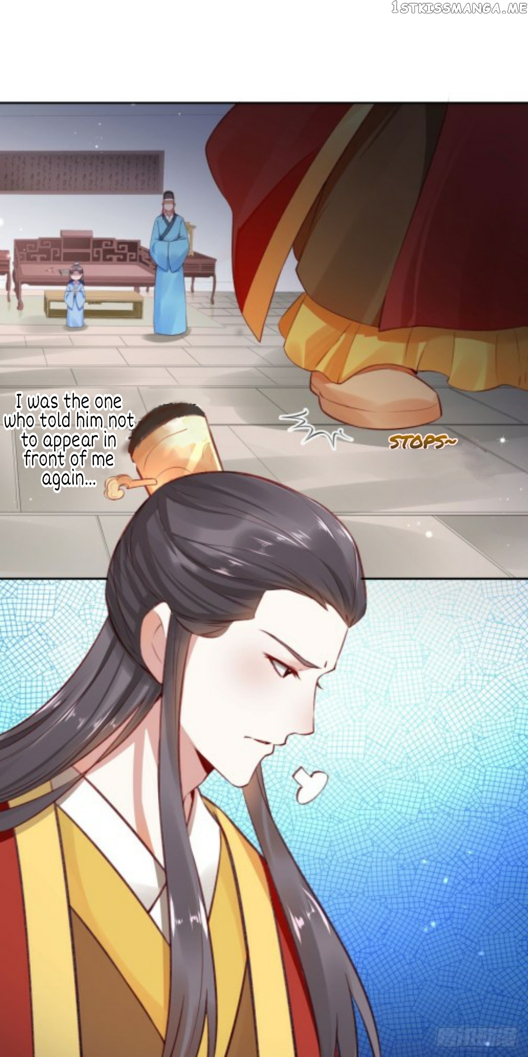 Your Majesty, Please Restrain Yourself chapter 63 - page 13