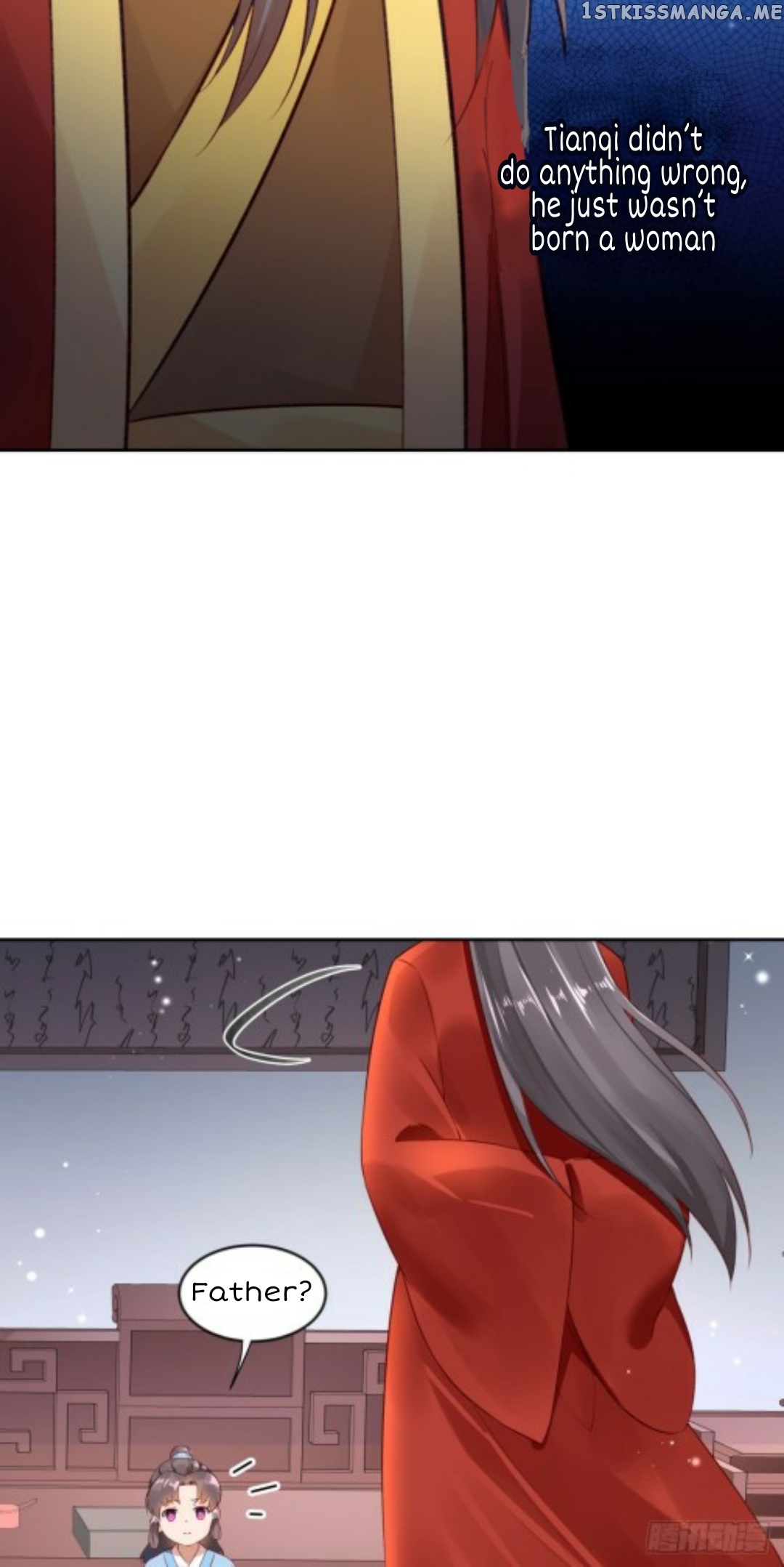 Your Majesty, Please Restrain Yourself chapter 63 - page 14