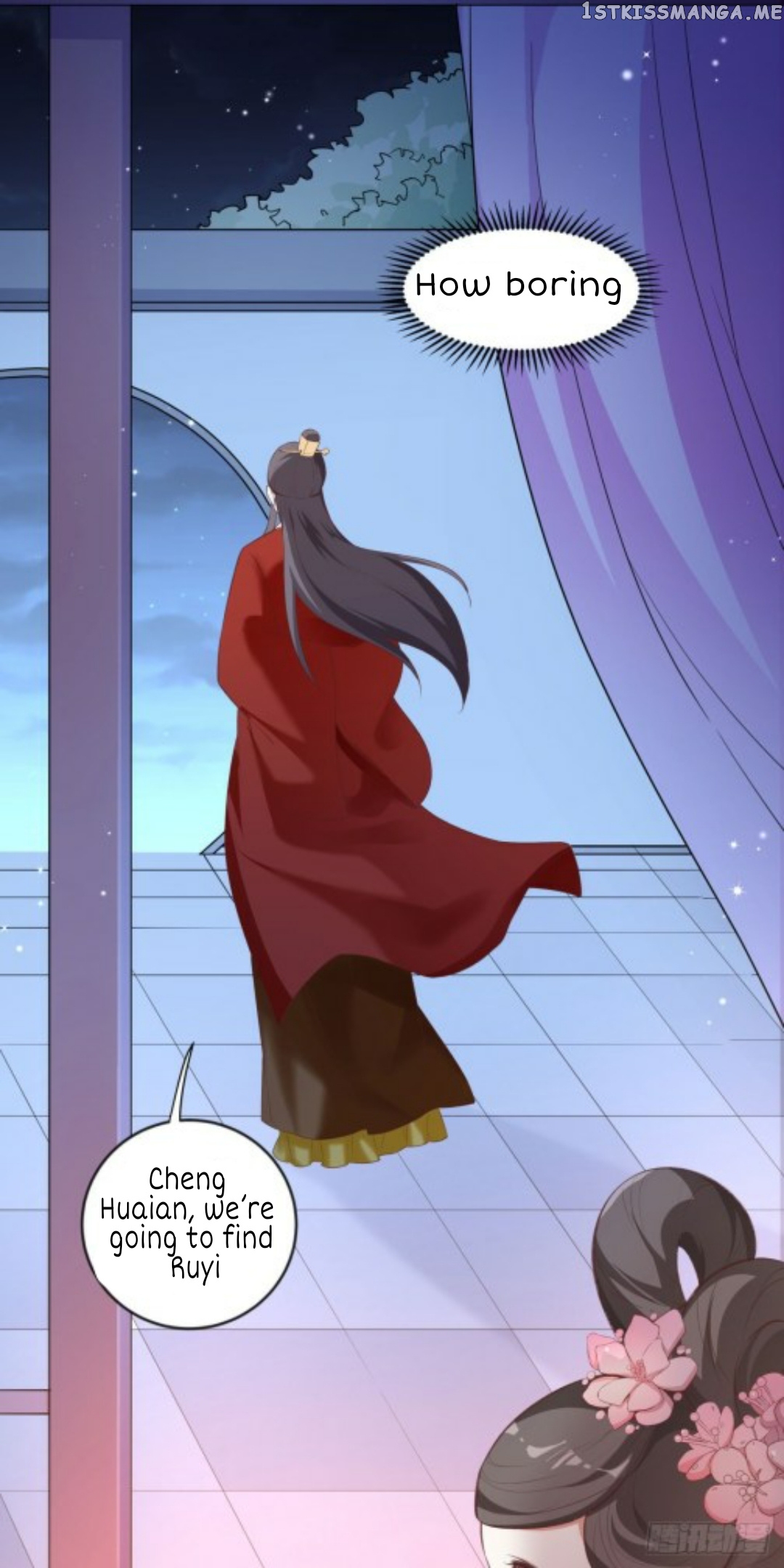 Your Majesty, Please Restrain Yourself chapter 63 - page 5