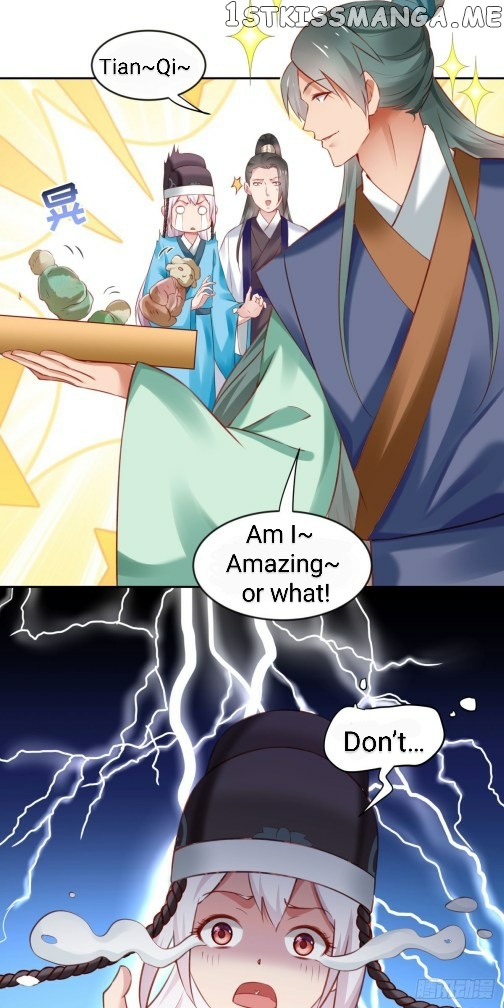Your Majesty, Please Restrain Yourself chapter 60.5 - page 3