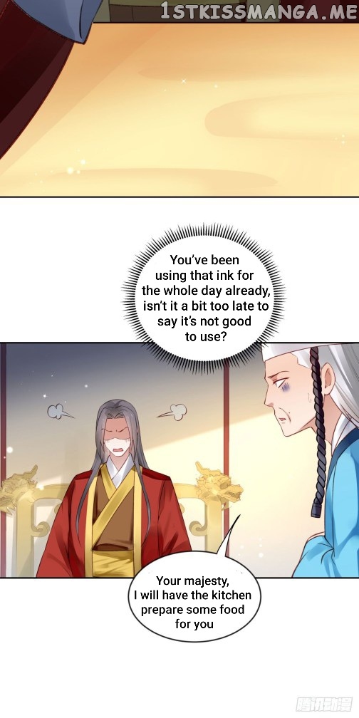 Your Majesty, Please Restrain Yourself chapter 60.5 - page 9
