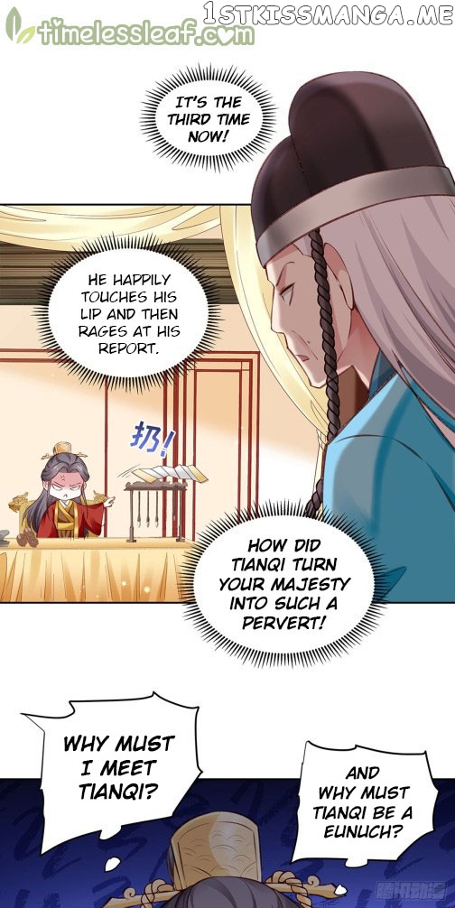 Your Majesty, Please Restrain Yourself chapter 57.5 - page 3