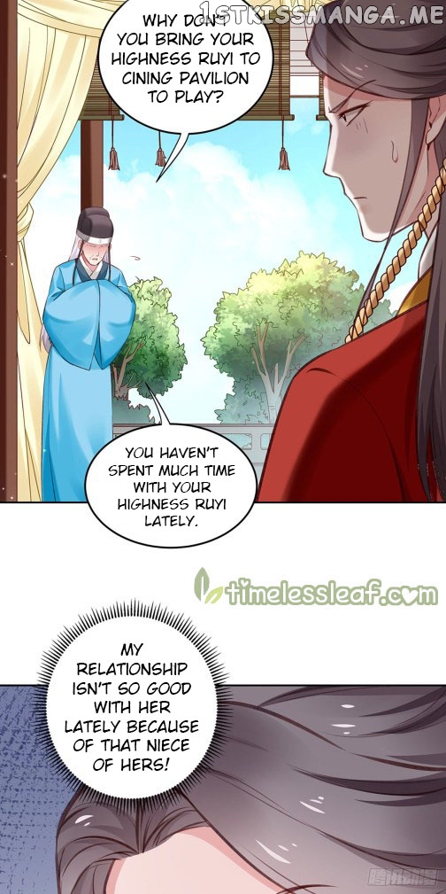 Your Majesty, Please Restrain Yourself chapter 57.5 - page 5