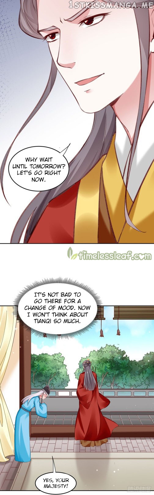 Your Majesty, Please Restrain Yourself chapter 57.5 - page 6