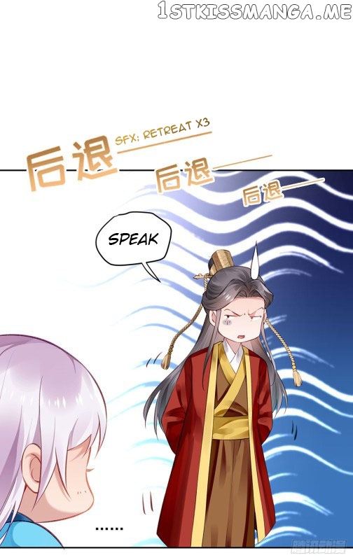 Your Majesty, Please Restrain Yourself chapter 57 - page 6