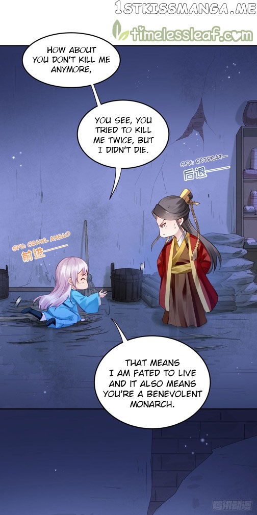 Your Majesty, Please Restrain Yourself chapter 57 - page 7